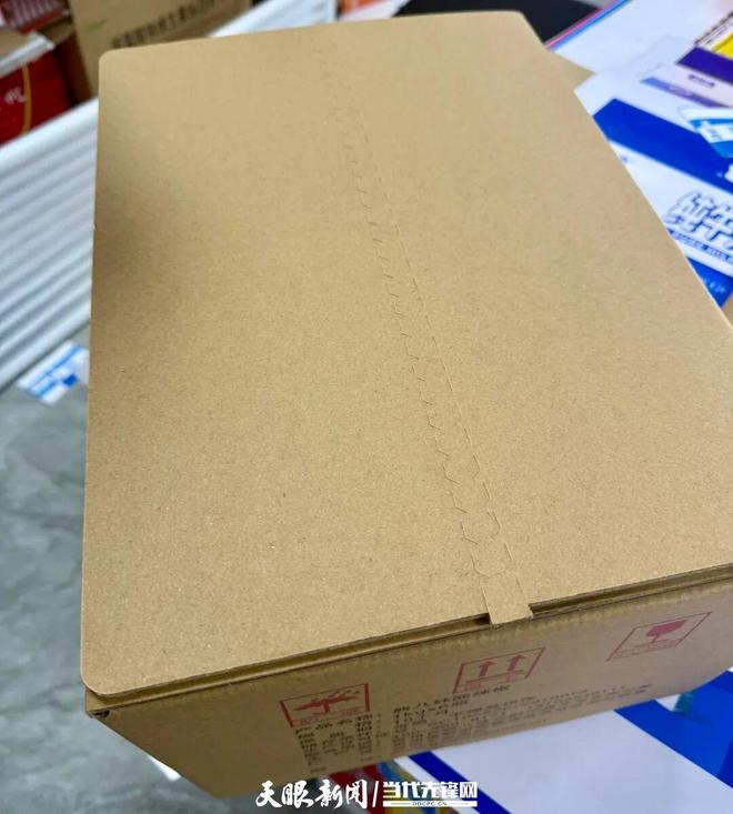 绿色工厂贵阳篇 免胶带纸箱背后的环保“加减法”