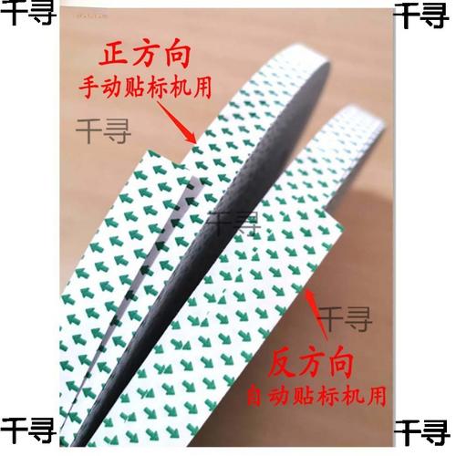 免胶带纸箱